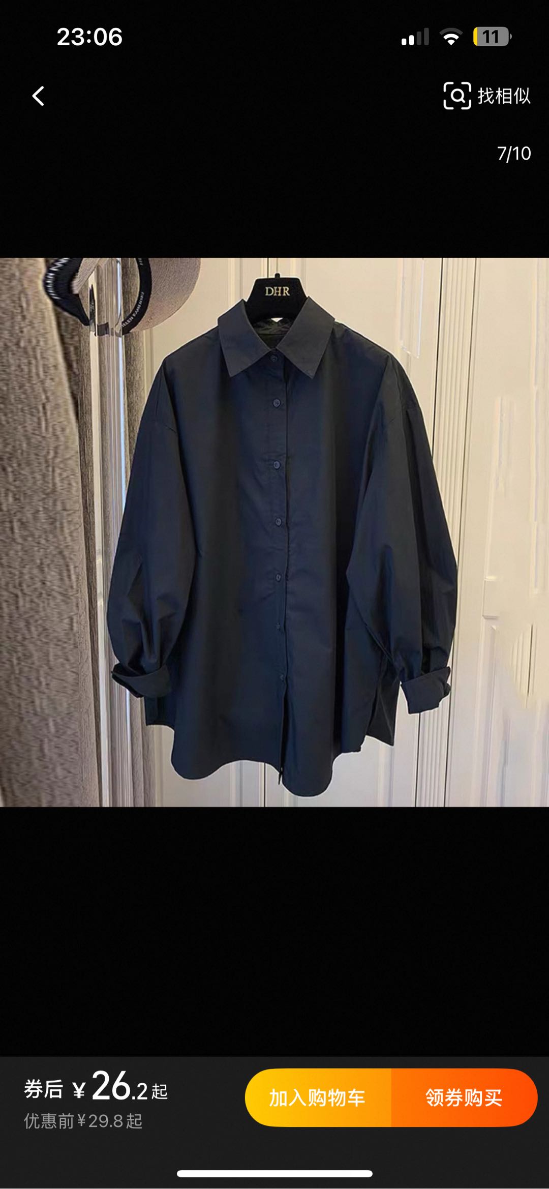 Shirt