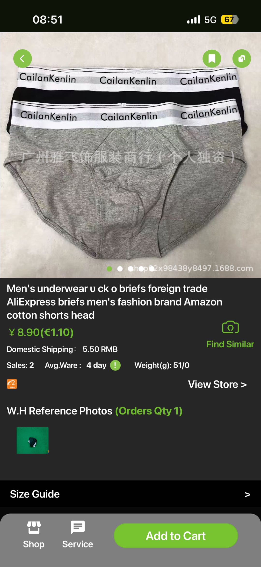 thumbnail for Calvin Klein slip