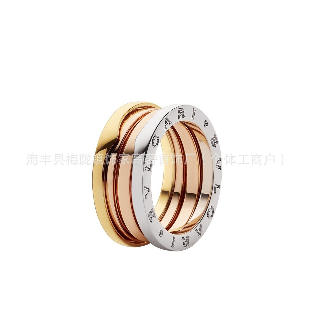 thumbnail for Celebrity-Inspired Correct Lettering Little Red People Charity Edition Black and White Ceramic Ring Spring Ring for Men and Women Couple Rin